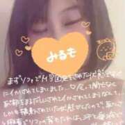 ヒメ日記 2026/04/15 23:59 投稿 みるも 五反田サンキュー