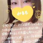 ヒメ日記 2026/04/17 23:49 投稿 みるも 五反田サンキュー