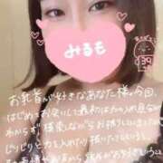 ヒメ日記 2026/04/19 23:59 投稿 みるも 五反田サンキュー