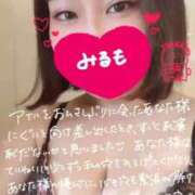 ヒメ日記 2026/04/20 23:49 投稿 みるも 五反田サンキュー