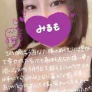 ヒメ日記 2026/04/22 00:04 投稿 みるも 五反田サンキュー