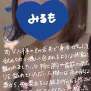 ヒメ日記 2026/04/25 23:49 投稿 みるも 五反田サンキュー