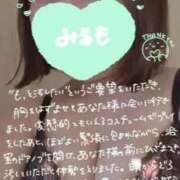 ヒメ日記 2026/04/28 00:05 投稿 みるも 五反田サンキュー