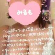 ヒメ日記 2026/04/30 23:49 投稿 みるも 五反田サンキュー