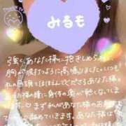 ヒメ日記 2026/05/03 23:59 投稿 みるも 五反田サンキュー