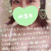 ヒメ日記 2026/05/08 23:59 投稿 みるも 五反田サンキュー