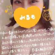 ヒメ日記 2026/05/09 23:59 投稿 みるも 五反田サンキュー