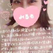 ヒメ日記 2026/05/12 23:59 投稿 みるも 五反田サンキュー
