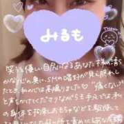 みるも 3月26日15:00頃〜、池袋でお会いしたお客様へ♡ 五反田サンキュー