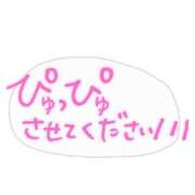 ヒメ日記 2025/01/27 14:08 投稿 ゆん 熟女の風俗最終章 八王子店