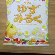 ヒメ日記 2025/01/15 17:33 投稿 ゆん 熟女の風俗最終章 所沢店