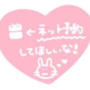 ヒメ日記 2025/03/03 16:43 投稿 ゆん 熟女の風俗最終章 所沢店