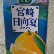 ヒメ日記 2025/04/14 08:14 投稿 ゆん 熟女の風俗最終章 所沢店