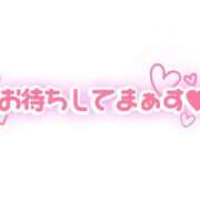 ヒメ日記 2025/04/20 11:01 投稿 ゆん 熟女の風俗最終章 所沢店