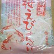 ゆん 次は鯛🐟 熟女の風俗最終章 所沢店