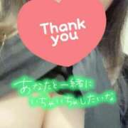 ヒメ日記 2025/02/19 19:48 投稿 向島りく 西川口風俗ド淫乱ンド