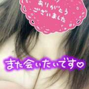 ヒメ日記 2025/02/21 12:57 投稿 向島りく 西川口風俗ド淫乱ンド