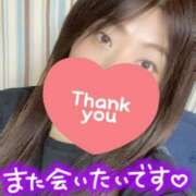 ヒメ日記 2025/02/21 18:30 投稿 向島りく 西川口風俗ド淫乱ンド