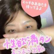 ヒメ日記 2025/02/23 07:27 投稿 向島りく 西川口風俗ド淫乱ンド