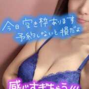 ヒメ日記 2025/02/23 16:51 投稿 向島りく 西川口風俗ド淫乱ンド