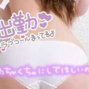 ヒメ日記 2025/02/24 12:27 投稿 向島りく 西川口風俗ド淫乱ンド