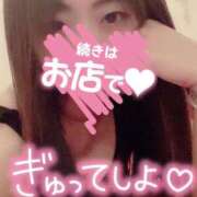 ヒメ日記 2025/02/27 16:29 投稿 向島りく 西川口風俗ド淫乱ンド