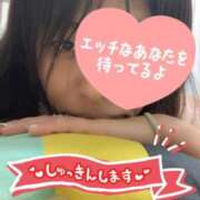 ヒメ日記 2025/03/11 08:26 投稿 向島りく 西川口風俗ド淫乱ンド