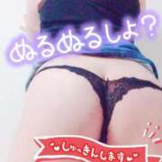 ヒメ日記 2025/05/01 12:27 投稿 向島りく 西川口風俗ド淫乱ンド