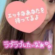 ヒメ日記 2025/05/07 19:57 投稿 向島りく 西川口風俗ド淫乱ンド