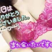 ヒメ日記 2025/05/22 09:31 投稿 向島りく 西川口風俗ド淫乱ンド