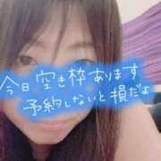 ヒメ日記 2025/05/27 14:01 投稿 向島りく 西川口風俗ド淫乱ンド