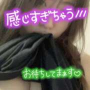 ヒメ日記 2025/06/11 08:53 投稿 向島りく 西川口風俗ド淫乱ンド