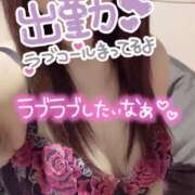 ヒメ日記 2025/07/08 18:47 投稿 向島りく 西川口風俗ド淫乱ンド