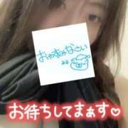 ヒメ日記 2025/08/14 21:57 投稿 向島りく 西川口風俗ド淫乱ンド