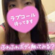 ヒメ日記 2025/08/15 11:57 投稿 向島りく 西川口風俗ド淫乱ンド