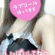 ヒメ日記 2025/08/18 05:47 投稿 向島りく 西川口風俗ド淫乱ンド
