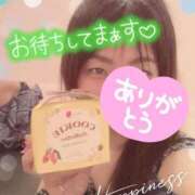 ヒメ日記 2025/08/18 18:37 投稿 向島りく 西川口風俗ド淫乱ンド