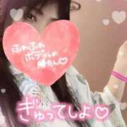 ヒメ日記 2025/08/19 16:20 投稿 向島りく 西川口風俗ド淫乱ンド