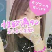 ヒメ日記 2025/08/25 09:47 投稿 向島りく 西川口風俗ド淫乱ンド