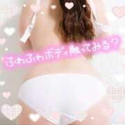 ヒメ日記 2025/08/31 16:47 投稿 向島りく 西川口風俗ド淫乱ンド