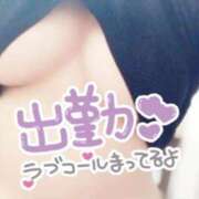 ヒメ日記 2025/09/05 18:33 投稿 向島りく 西川口風俗ド淫乱ンド