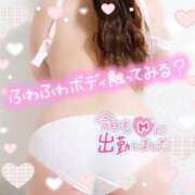 ヒメ日記 2025/09/06 17:57 投稿 向島りく 西川口風俗ド淫乱ンド