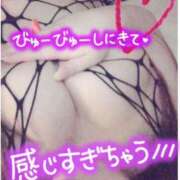 ヒメ日記 2025/09/09 16:12 投稿 向島りく 西川口風俗ド淫乱ンド