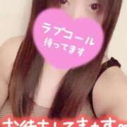 ヒメ日記 2025/09/09 21:27 投稿 向島りく 西川口風俗ド淫乱ンド