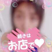 ヒメ日記 2025/09/26 19:57 投稿 向島りく 西川口風俗ド淫乱ンド