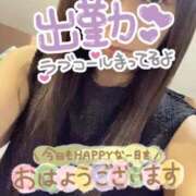 ヒメ日記 2025/10/04 08:47 投稿 向島りく 西川口風俗ド淫乱ンド