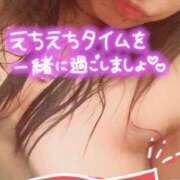 ヒメ日記 2025/10/22 09:00 投稿 向島りく 西川口風俗ド淫乱ンド