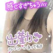 ヒメ日記 2025/10/22 15:27 投稿 向島りく 西川口風俗ド淫乱ンド