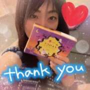 ヒメ日記 2025/10/29 20:27 投稿 向島りく 西川口風俗ド淫乱ンド