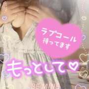 ヒメ日記 2025/11/29 14:10 投稿 向島りく 西川口風俗ド淫乱ンド